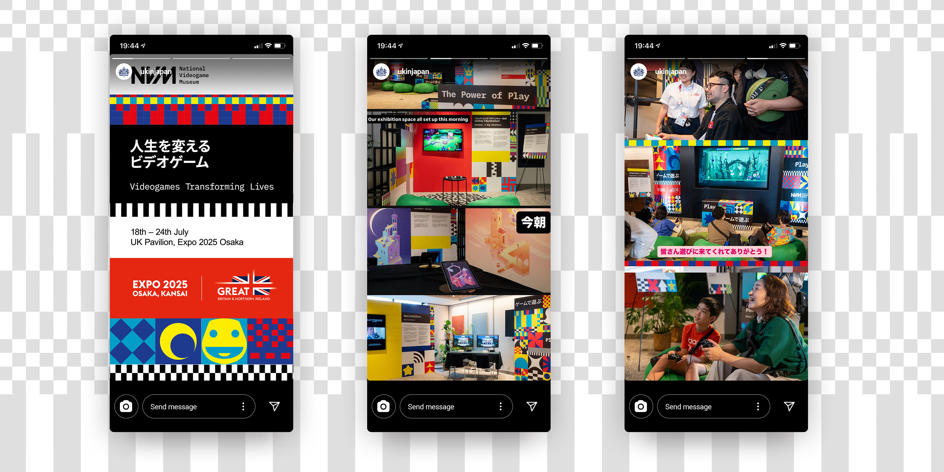 Social Media Story Posts Designs